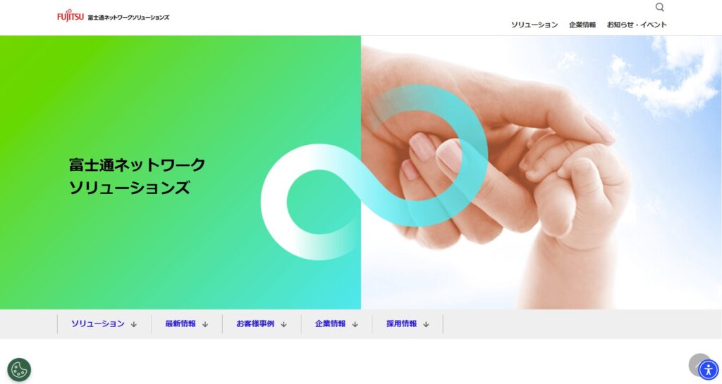 Stronguard（ストロングガード）のメイン画像