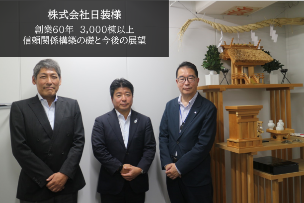 WelcomID 顔認証端末の導入事例画像